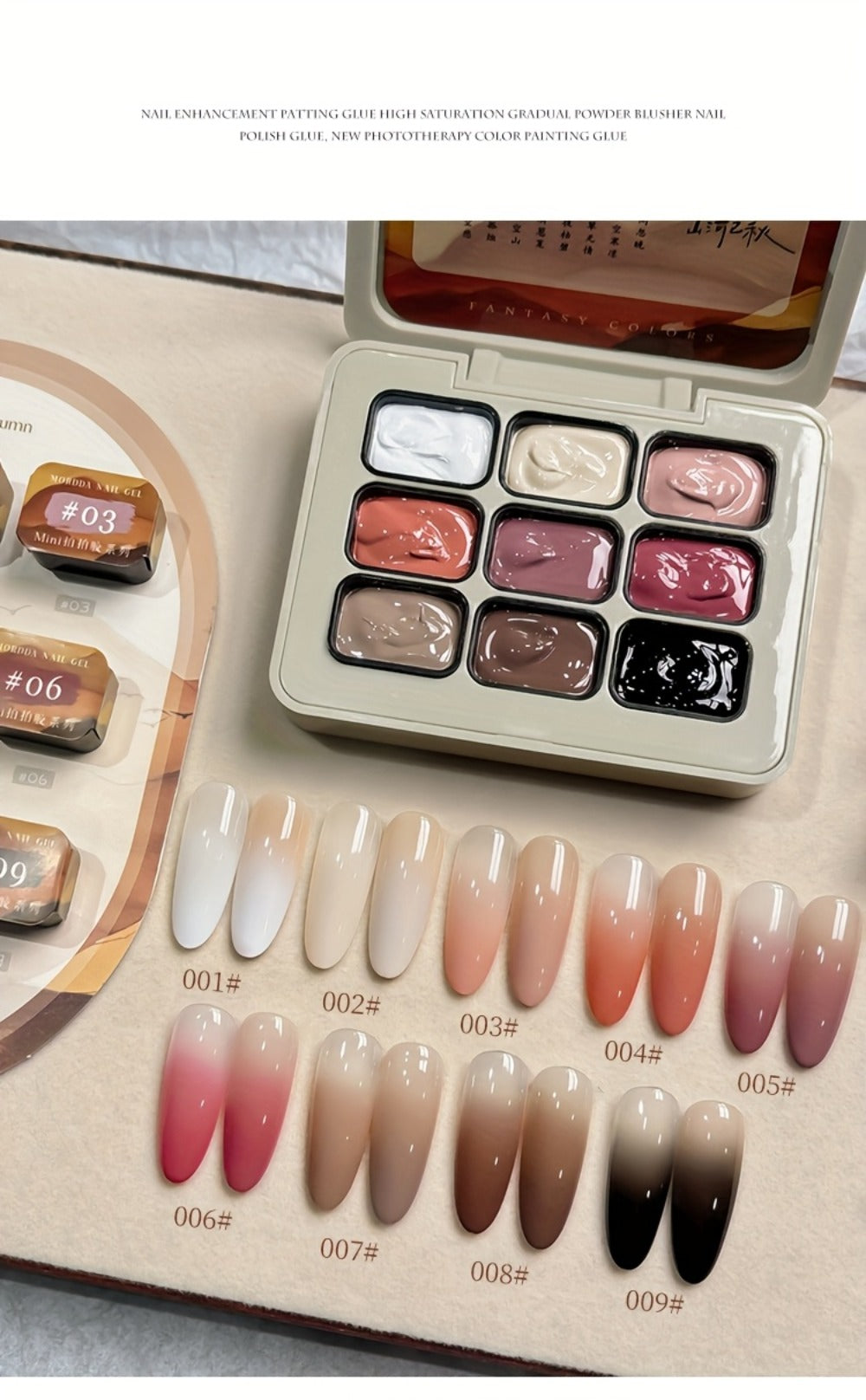 Gel Nail Polish 9-Color Mini Grid Sets for Ombre and Patting Art in 5 Curated Collection Options — image 14