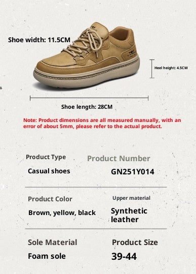 Men's Synthetic Leather Casual Sneakers - Affordable Everyday Trainers