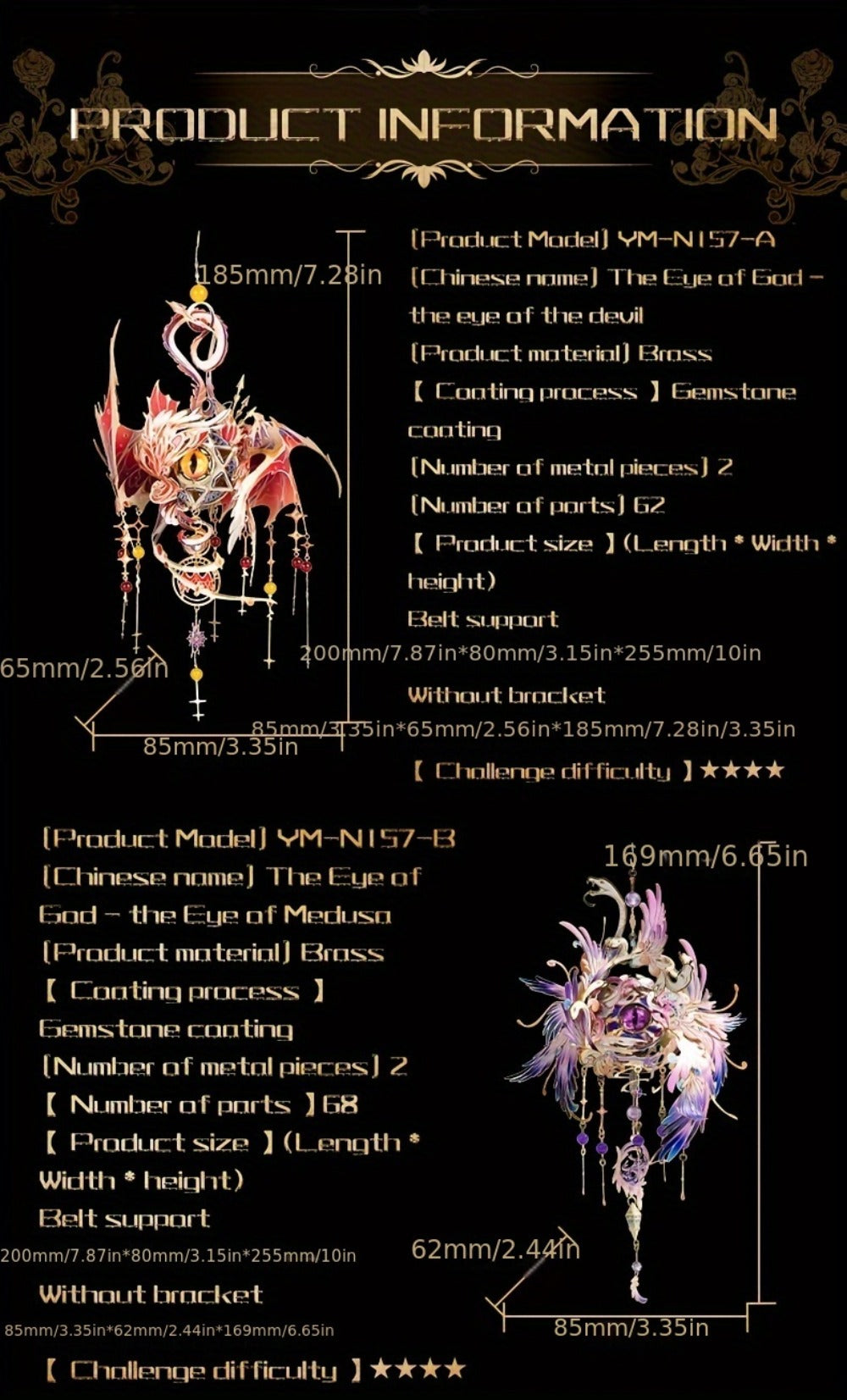 3D Metal Puzzle Model Kit, God's Eye & Angel's Eye MU Assembly, Laser-Cut DIY Craft, Artistic Home & Office Decor — image 25