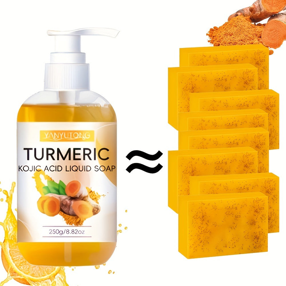 Turmeric and Kojic Acid Liquid Body Wash in a 250g Amber Pump Bottle with Single-Piece Option — image 1