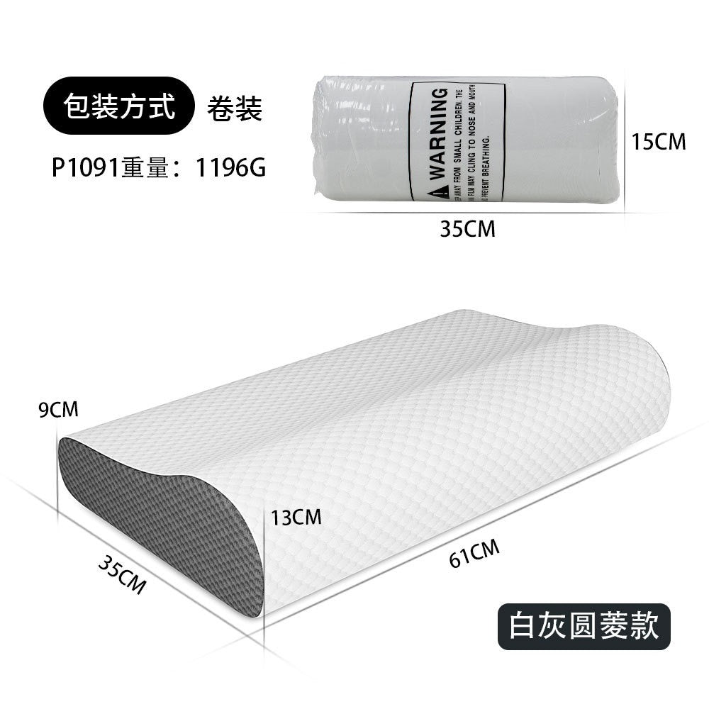 Ergonomic Contour Design Memory Foam Firm Ventilated Gel Foam Pillow for Side Sleepers - V.I.P Digital Presence