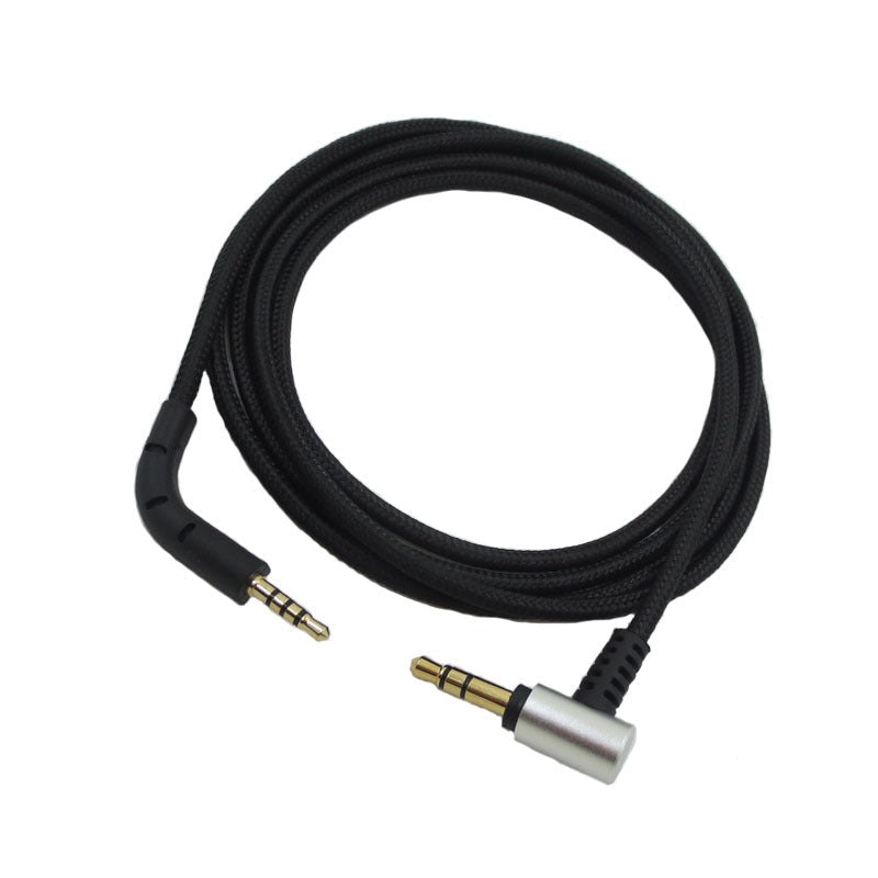 Suitable for B&W Baohua Weijian P7 headset nylon upgrade cable headphone cable