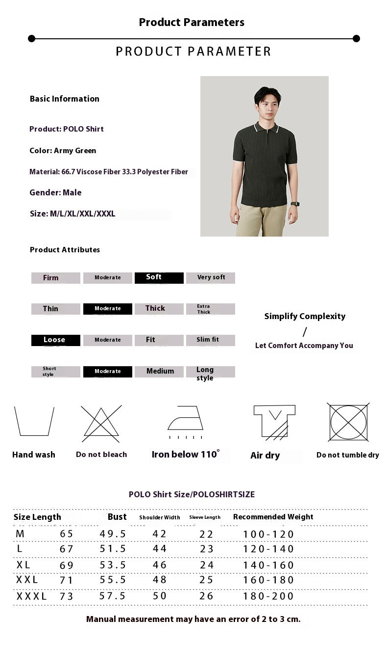 Men's Half-zip Ice Silk Knitted Lapel Vertical Striped Top