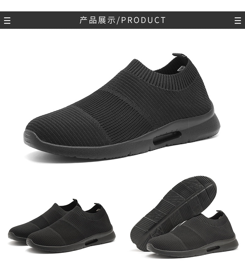 Mens Breathable Mesh Sneakers Trendy And Lightweight