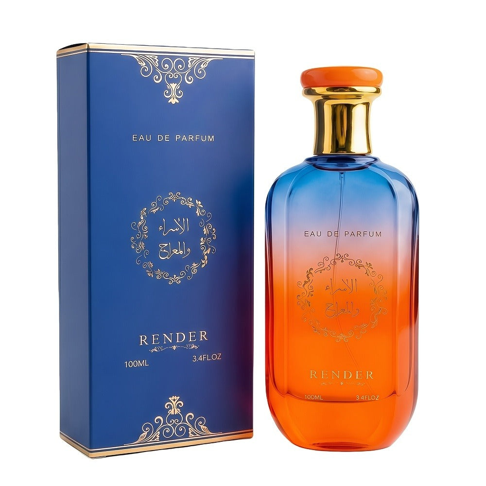 Arabian Perfume Vanilla Scent for Women and Men Oriental Fragrance - Elegant Portable Spray for Bath Time, Home Spa and Perso