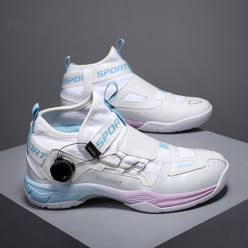 Professional Sports Training Shoes - Breathable Athletic Trainers