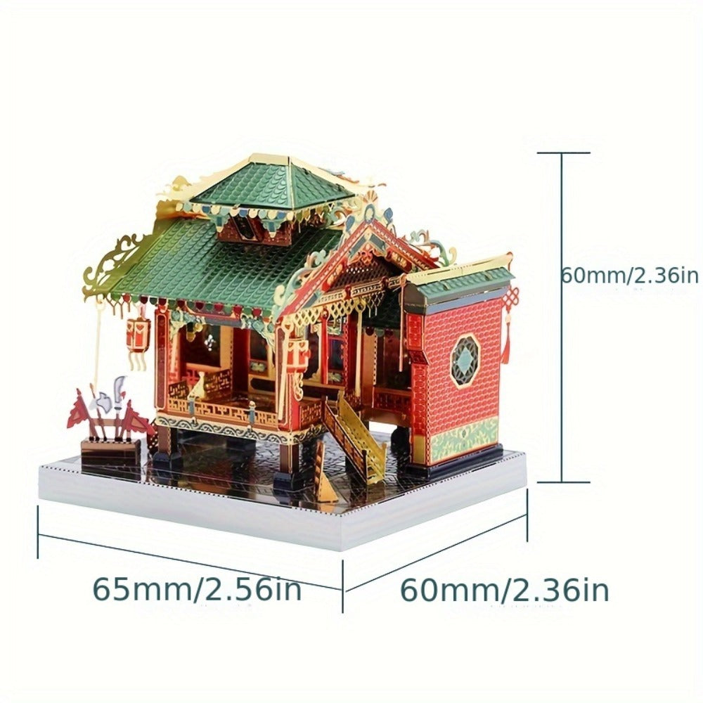 Chinese Street View Metal Model Kit, MU 3D Puzzle Traditional Architecture, Tianloc Pavilion Chiya Chai Tea House Drunk Xiao 