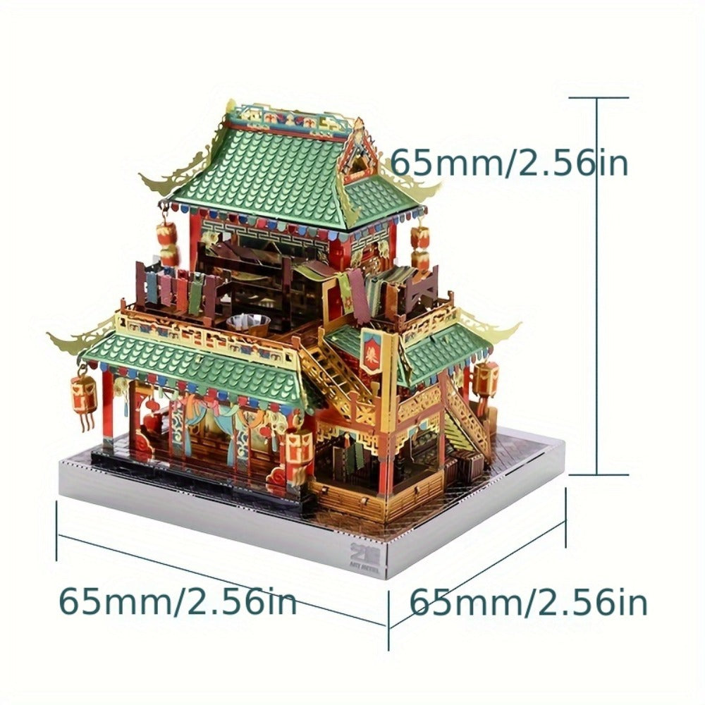 Chinese Street View Metal Model Kit, MU 3D Puzzle Traditional Architecture, Tianloc Pavilion Chiya Chai Tea House Drunk Xiao 