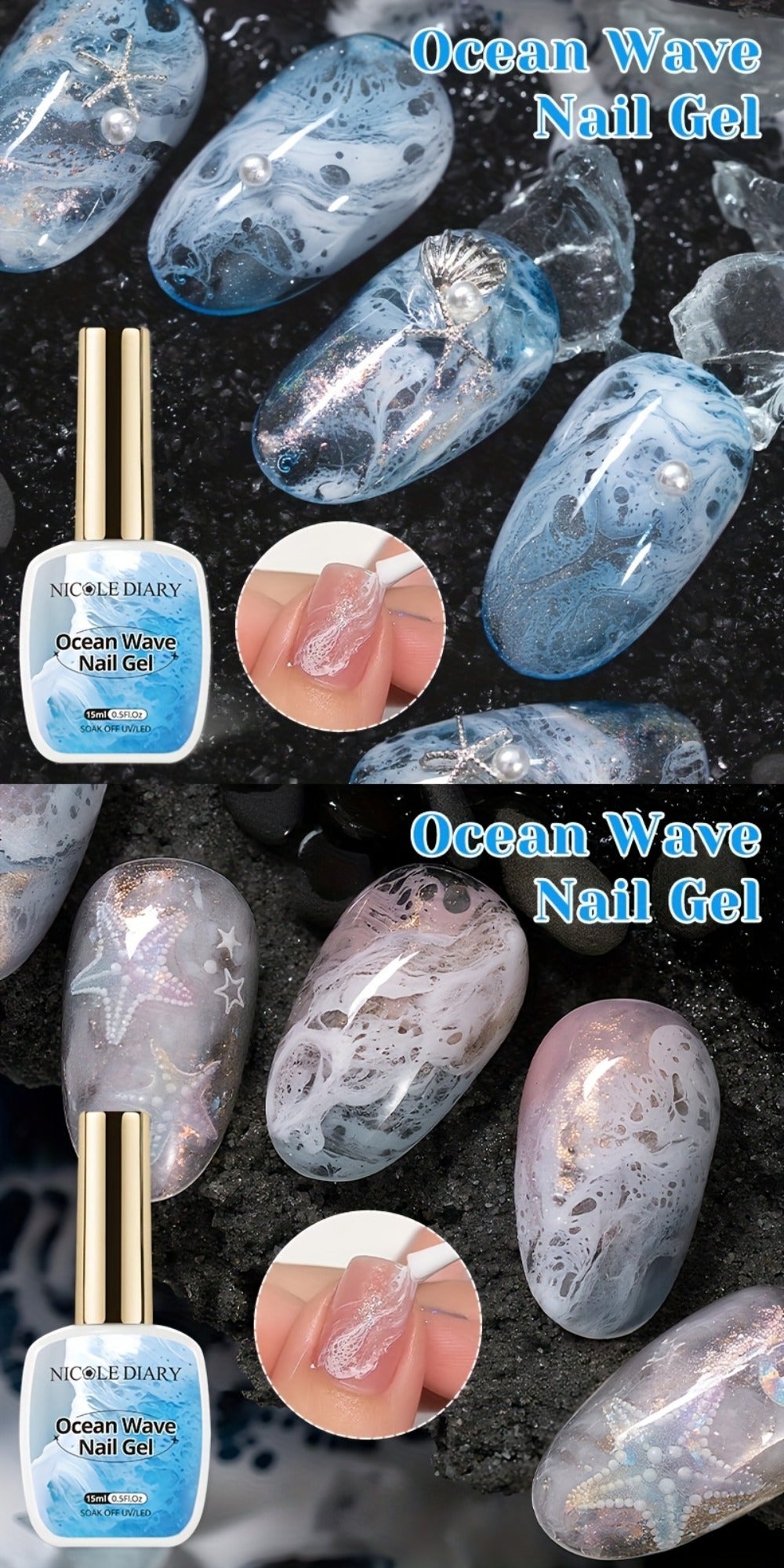 Gel Nail Polish NICOLE DIARY 2-Piece Watercolor and Ocean-Wave Set with Two 15ml Bottles for DIY Art — image 14