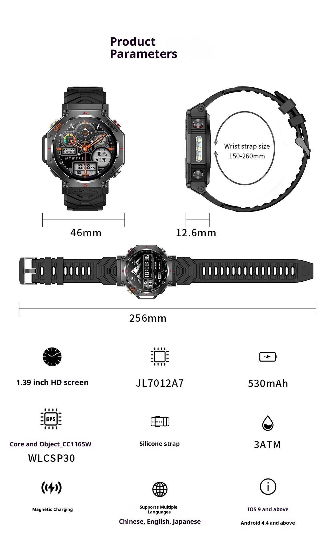 Men's Smart Watch Bluetooth Calling GPS Outdoor Sports Hand