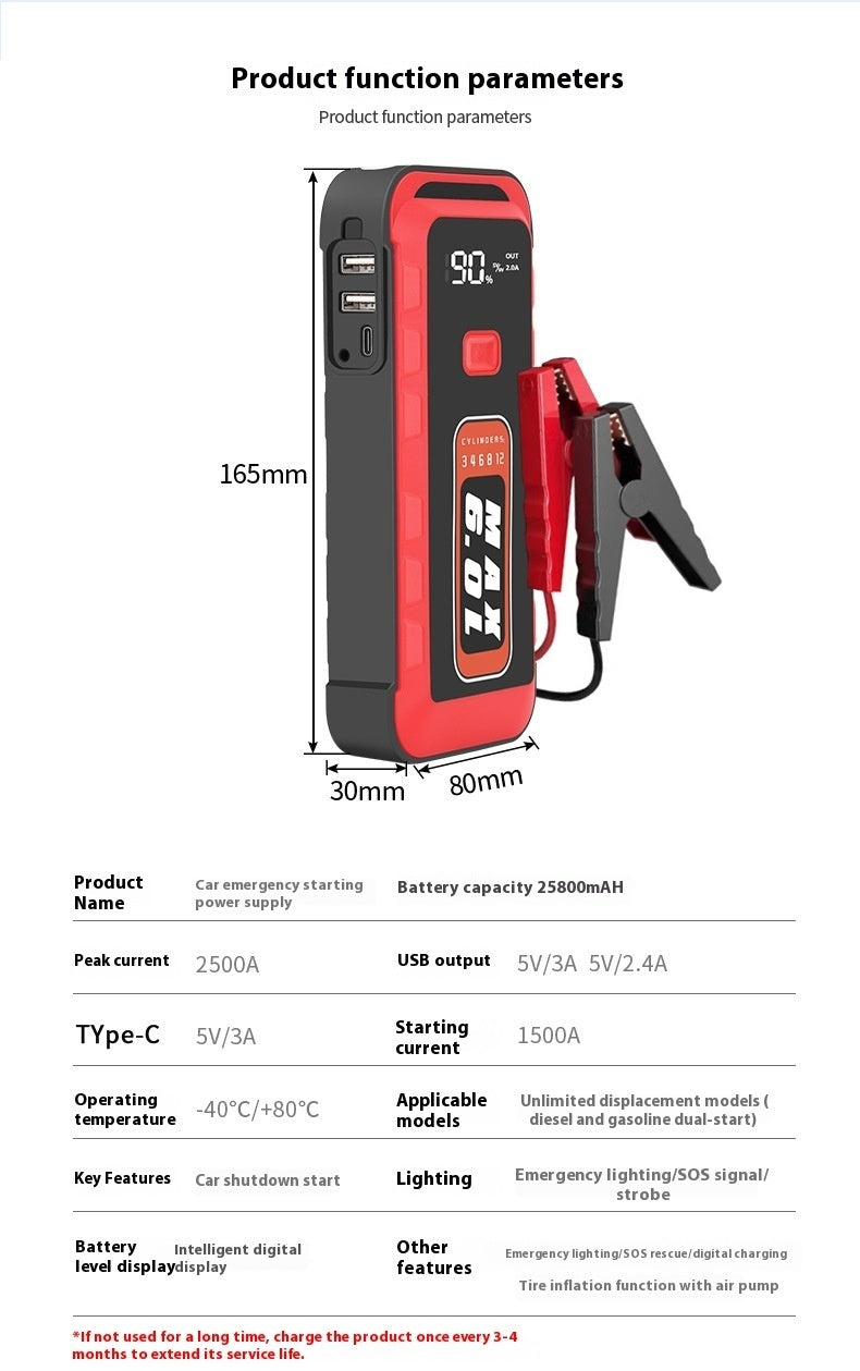 Large Capacity Automobile Emergency Start Power Source