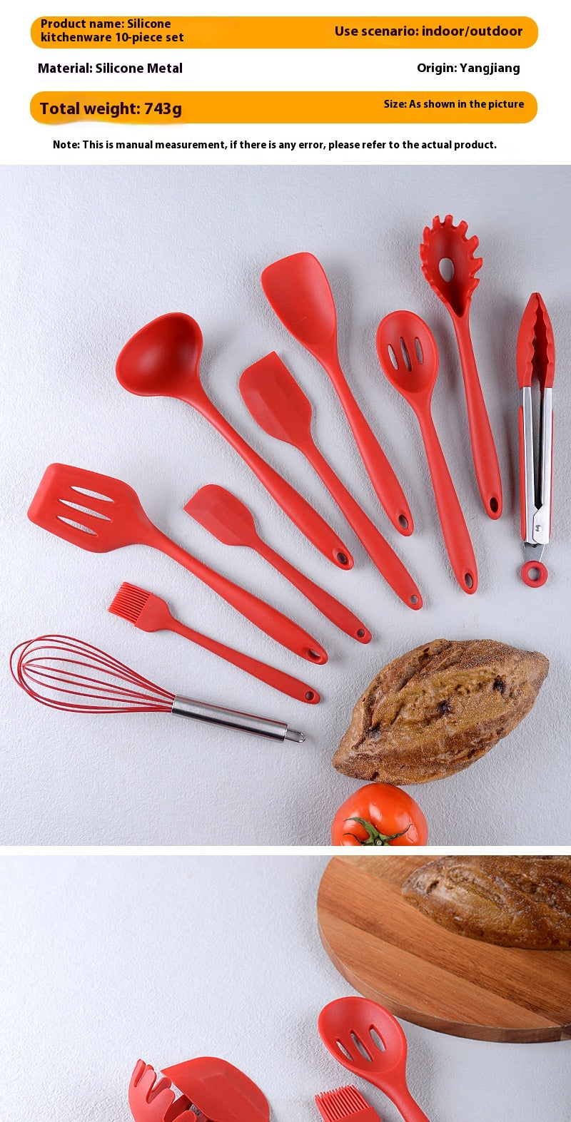 10-piece Silicone Kitchenware Non-stick Cooking Spatula Set