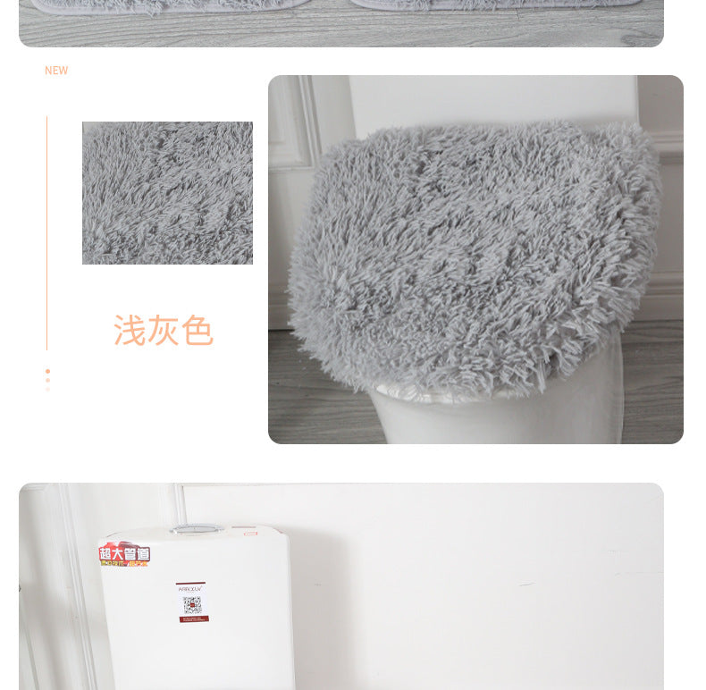 Modern Simple Style Solid Color Toilet Bath Bathroom Three Piece Combination Toilet Floor Mat Household Cross Border Supply