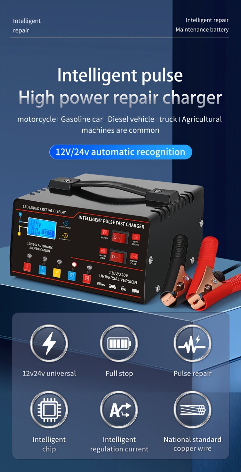AF01 12 V and 24 V Battery Charger with LCD Display, Alligator Clamps, Carry Handle and Cooling Fan — image 13
