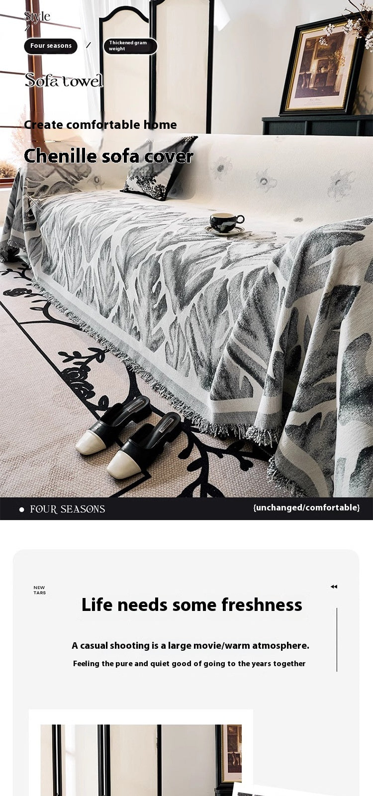 Sofa Cover Universal Cover High-grade
