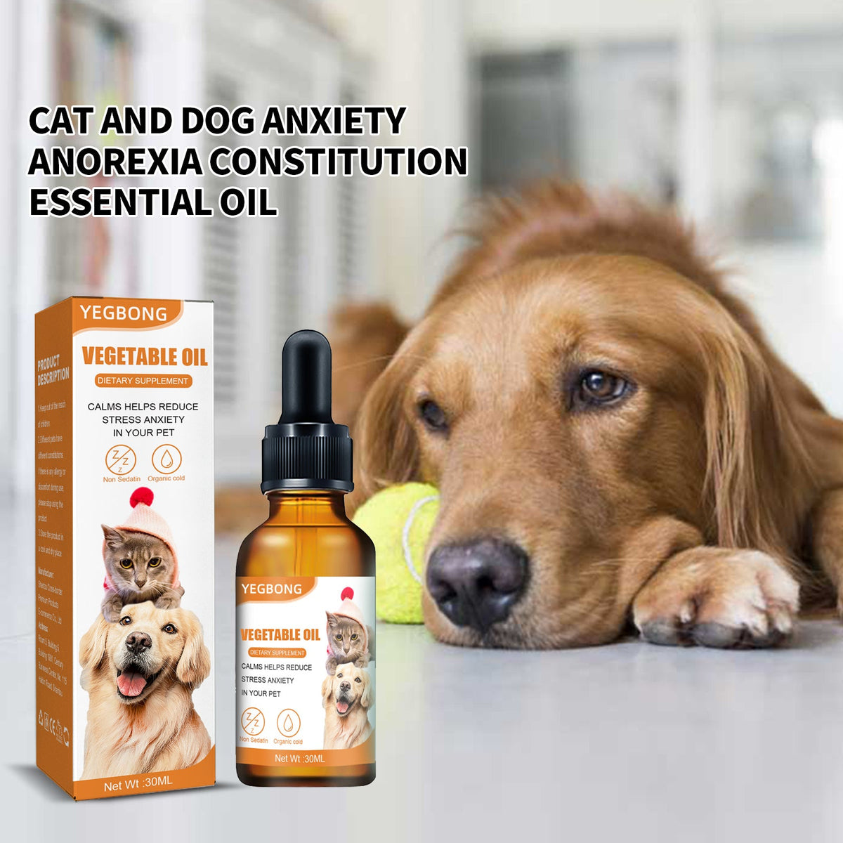Cat And Dog Care Essence, Pet Cat And Dog Enhance Health Eat Care Sesame Seed Oil Essence - V.I.P Digital Presence