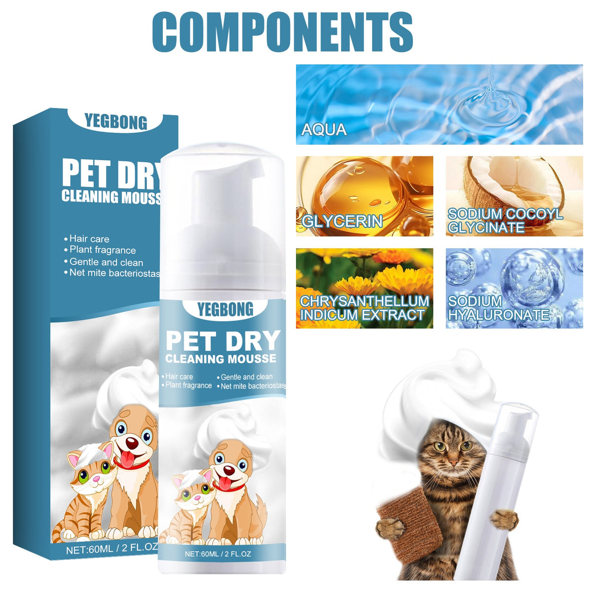 Pet Dry Cleaning Mousse Body Wash For Young Cats And Dogs Wash Free To Remove Odor And Smooth Hair Cleaning