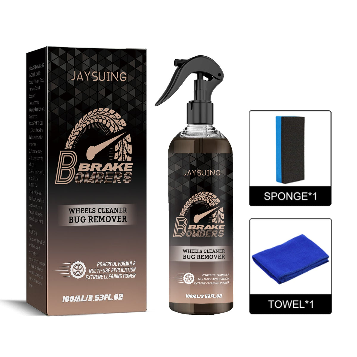Car Brake Cleaner, Brake Disc Parts Wheel Hub Decontamination Polishing Maintenance Rust Remover