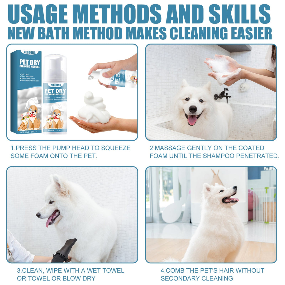Pet Dry Cleaning Mousse Body Wash For Young Cats And Dogs Wash Free To Remove Odor And Smooth Hair Cleaning