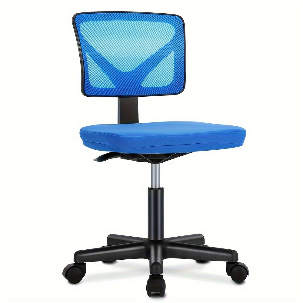 Ergonomic Armless Office Desk Chair Mesh Swivel Rolling Chair with Wheels