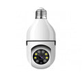 2.4G/5G Single-Band Dual-Band Wireless WIFI Light Head Small Yellow Man Camera Cell Phone Remote WiFi Night Vision Light - V.I.P Digital Presence