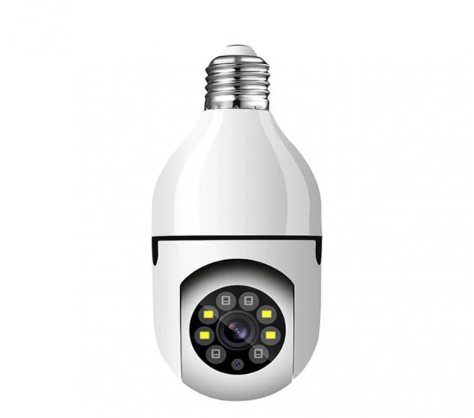 2.4G/5G Single-Band Dual-Band Wireless WIFI Light Head Small Yellow Man Camera Cell Phone Remote WiFi Night Vision Light - V.I.P Digital Presence