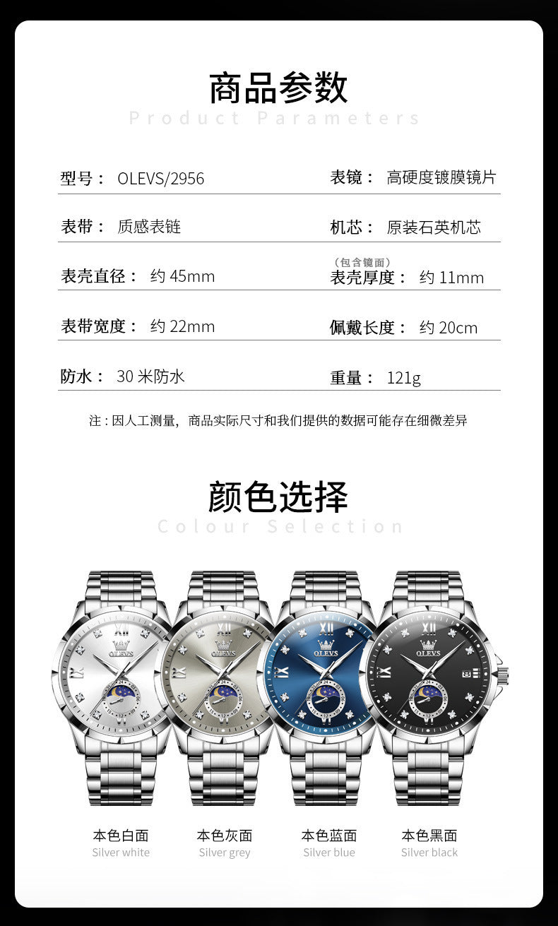 Stylish Mens Diamond-encrusted Calendar Quartz Watch A Classic Timepiece For The Modern Businessman
