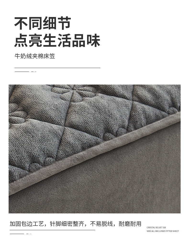 Milk Velvet Quilted Bed Sheet Single Piece Winter Thickened Coral Flannel Bed Cover Three-piece Set Mattress Protector Sheet