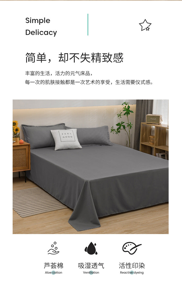 Bed Sheet Solid Color Skin-Friendly Cotton Bed Sheet Single-Piece School Dormitory Quilt Single Household Double Bed Sheet Pillowcase Three-Piece Set