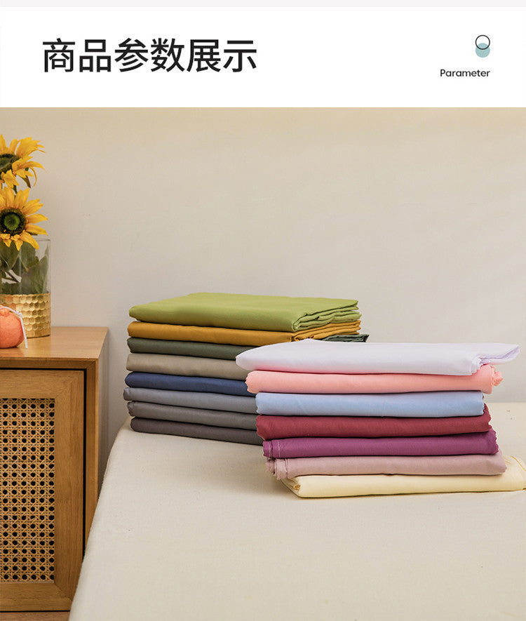 Bed Sheet Solid Color Skin-Friendly Cotton Bed Sheet Single-Piece School Dormitory Quilt Single Household Double Bed Sheet Pillowcase Three-Piece Set