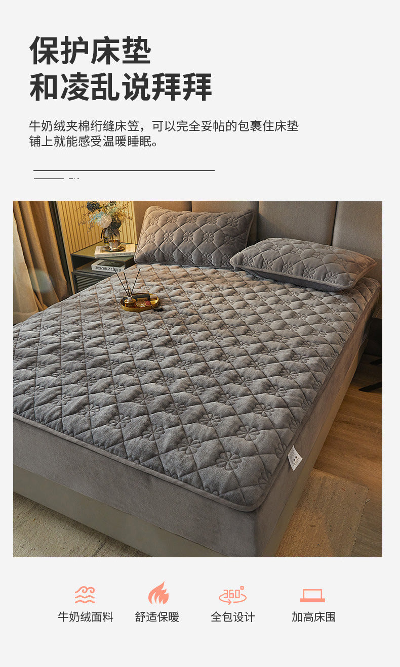 Milk Velvet Quilted Bed Sheet Single Piece Winter Thickened Coral Flannel Bed Cover Three-piece Set Mattress Protector Sheet