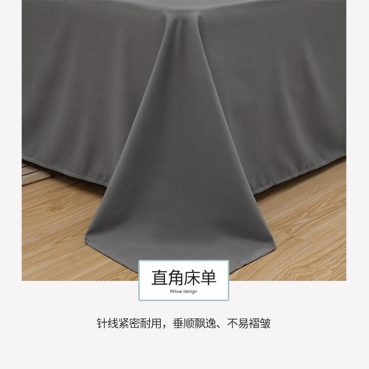 Bed Sheet Solid Color Skin-Friendly Cotton Bed Sheet Single-Piece School Dormitory Quilt Single Household Double Bed Sheet Pillowcase Three-Piece Set