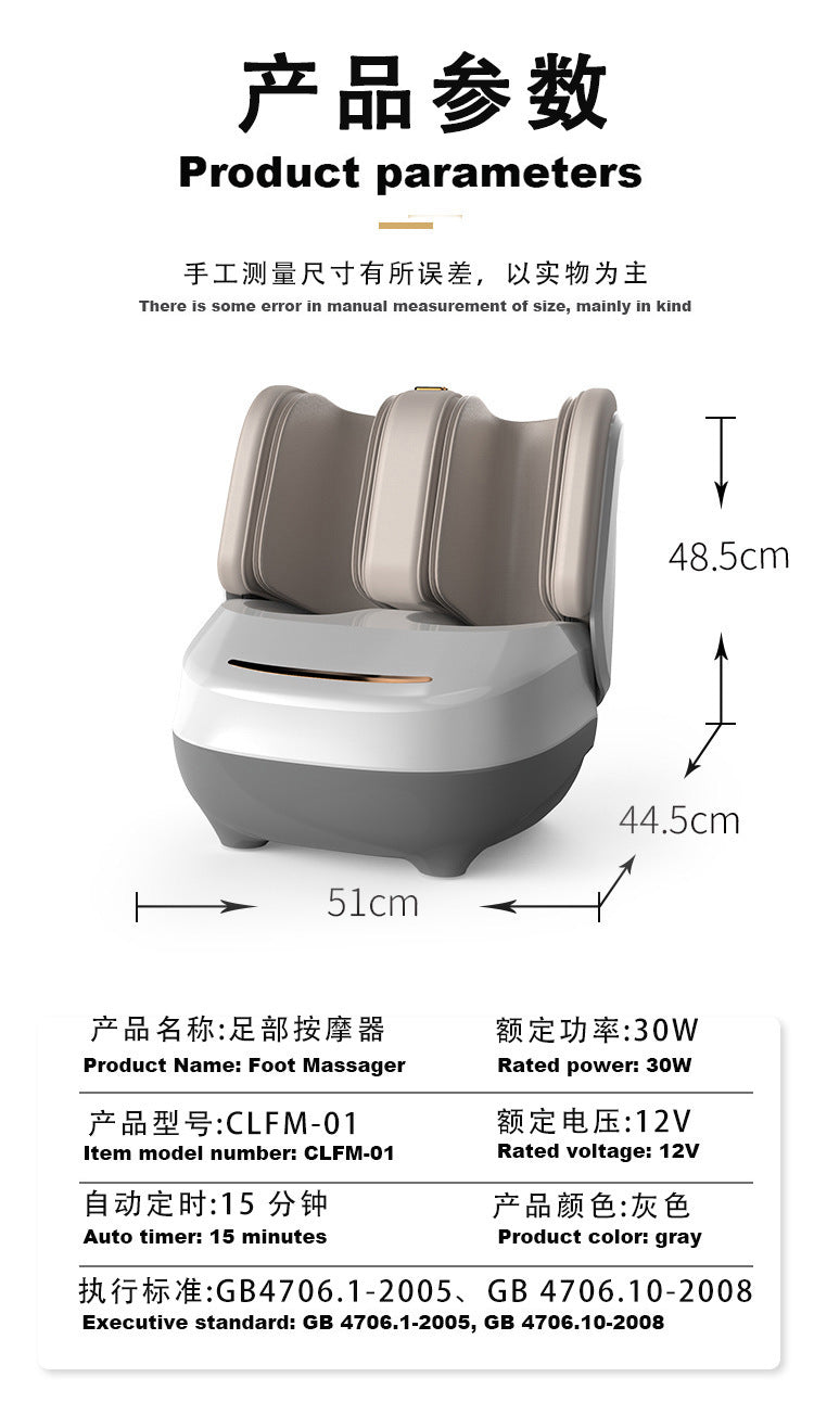 Fully Wrapped Foot Massager Heated Foot Massage Machine