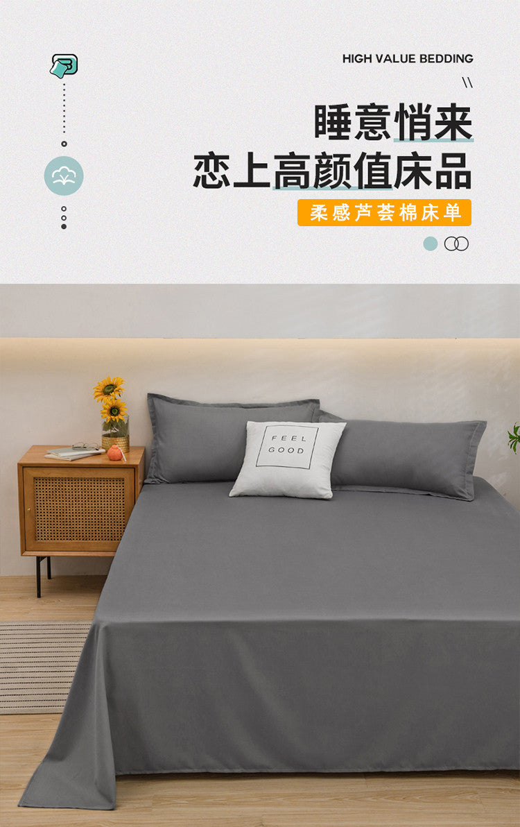 Bed Sheet Solid Color Skin-Friendly Cotton Bed Sheet Single-Piece School Dormitory Quilt Single Household Double Bed Sheet Pillowcase Three-Piece Set