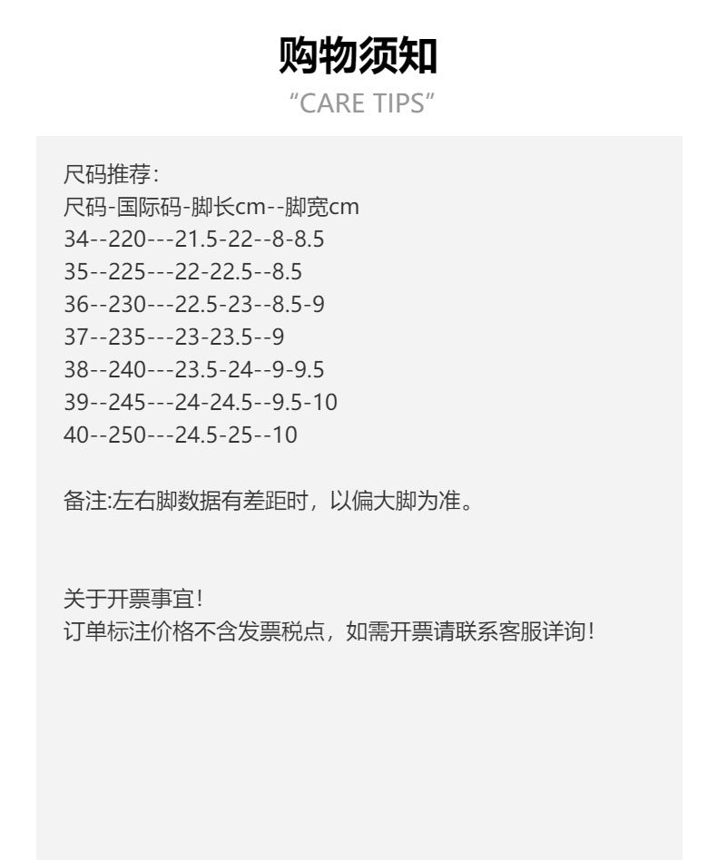 Fashionable Versatile Soft And Comfortable Cotton Boots