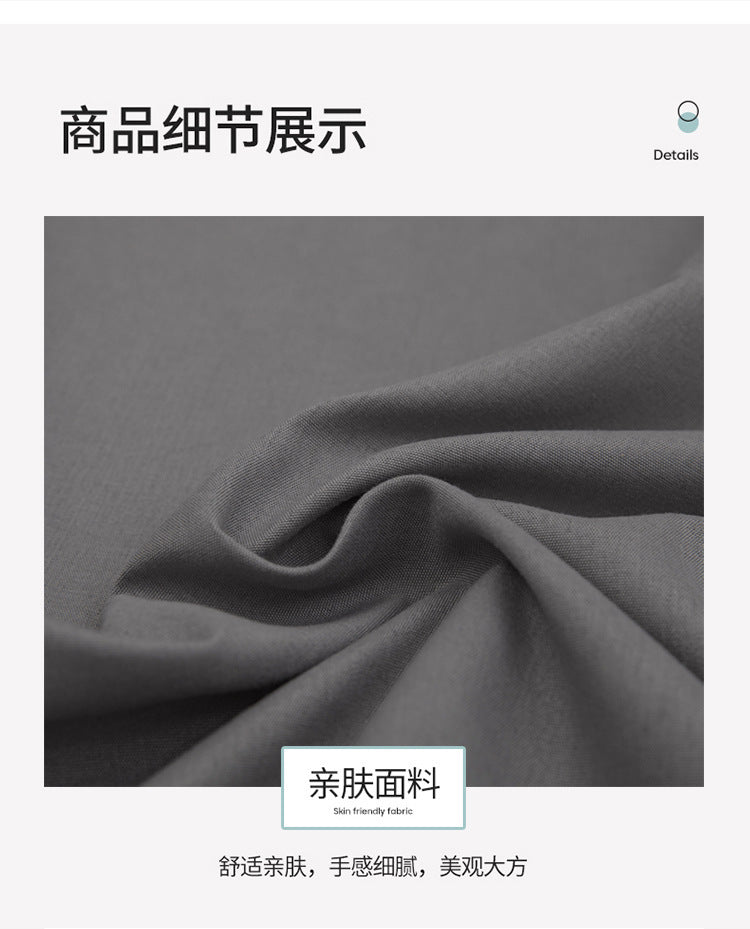 Bed Sheet Solid Color Skin-Friendly Cotton Bed Sheet Single-Piece School Dormitory Quilt Single Household Double Bed Sheet Pillowcase Three-Piece Set
