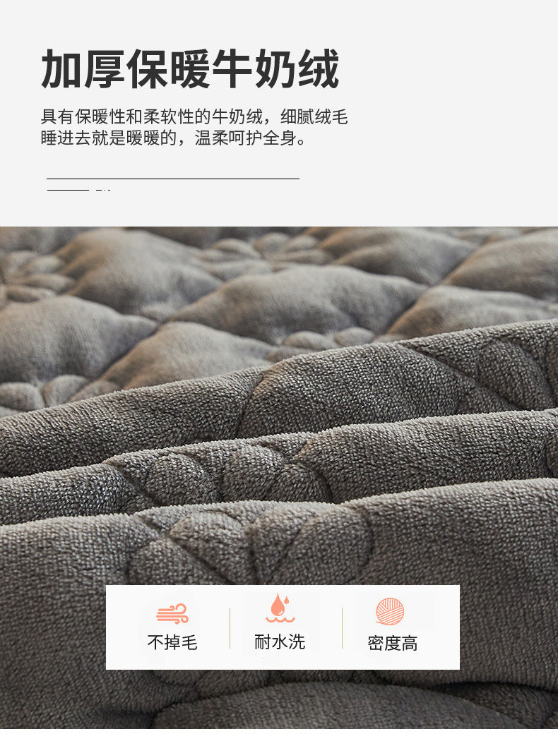 Milk Velvet Quilted Bed Sheet Single Piece Winter Thickened Coral Flannel Bed Cover Three-piece Set Mattress Protector Sheet