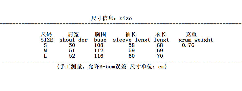Fashion Women Warm Casual Jacket Coat