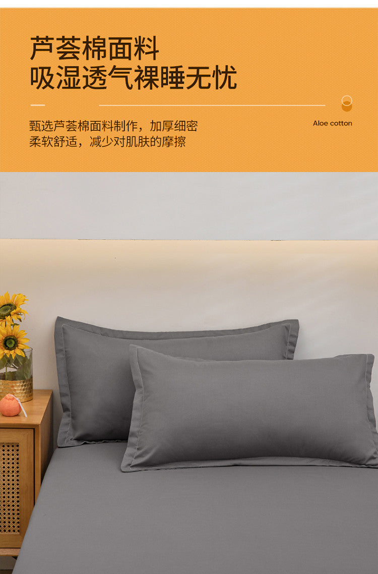 Bed Sheet Solid Color Skin-Friendly Cotton Bed Sheet Single-Piece School Dormitory Quilt Single Household Double Bed Sheet Pillowcase Three-Piece Set