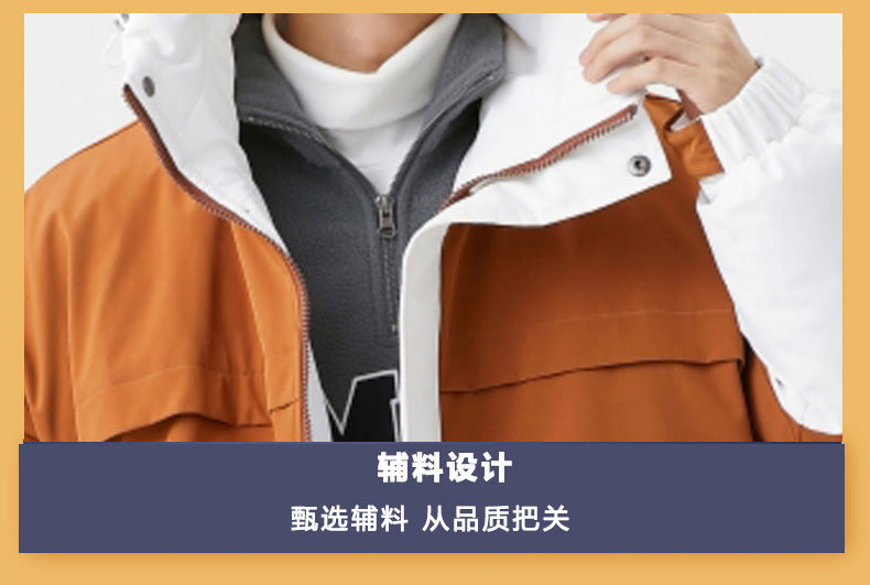 New National Standard 90 Velvet Content Down Jacket Hong Kong Style
