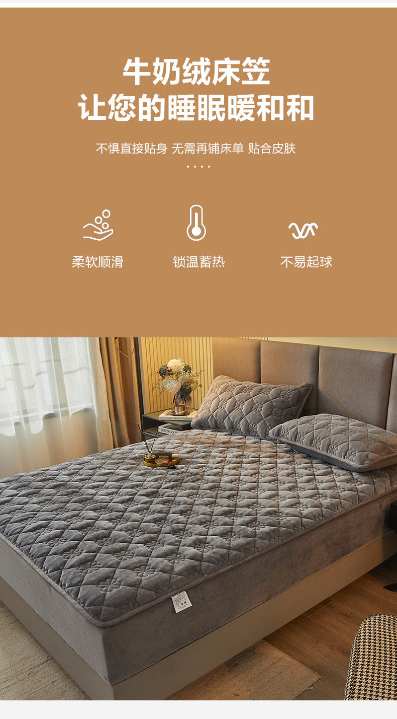 Milk Velvet Quilted Bed Sheet Single Piece Winter Thickened Coral Flannel Bed Cover Three-piece Set Mattress Protector Sheet