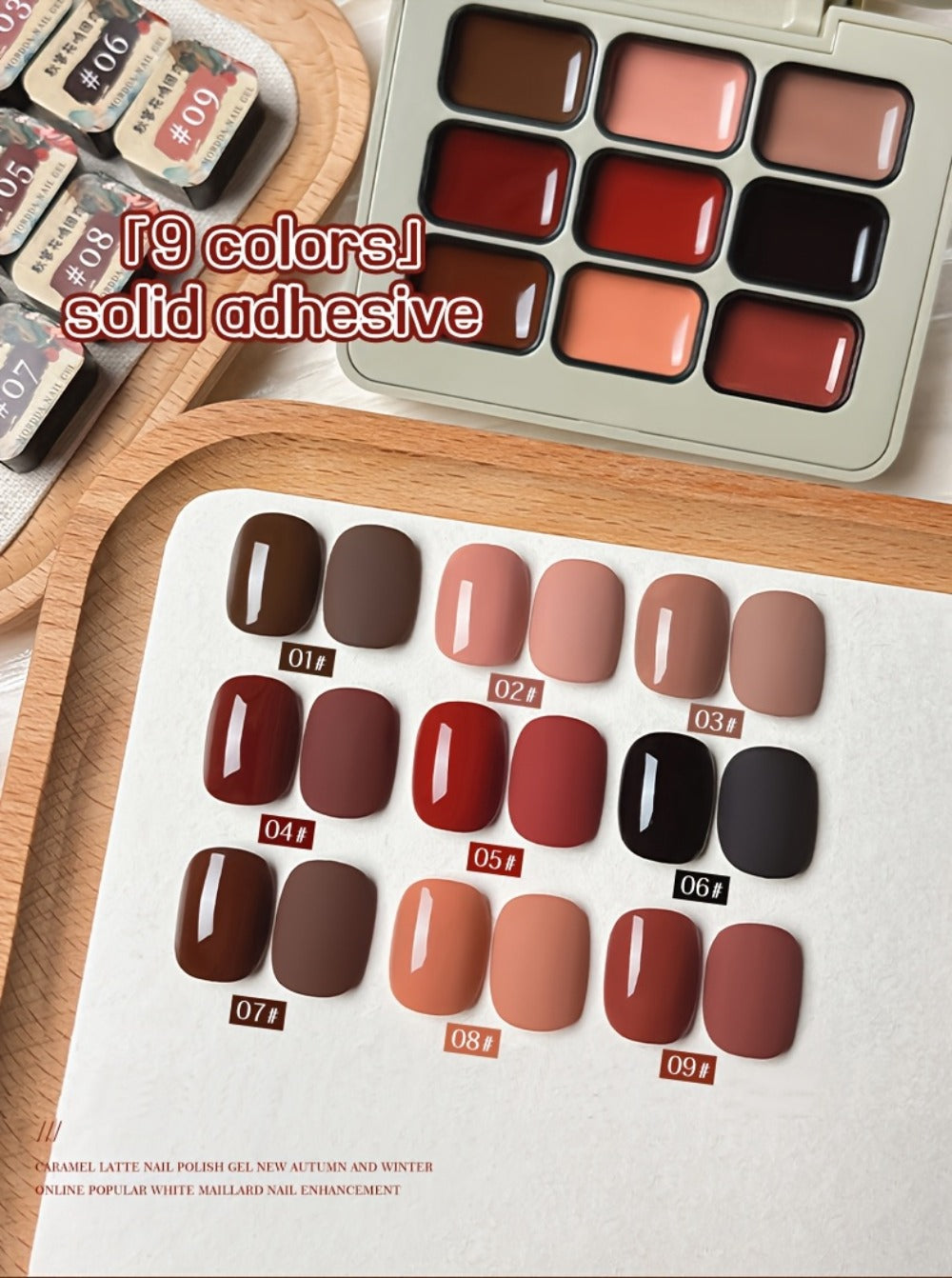 Gel Nail Polish MORDDA 9-Color Autumn Harvest Set with Solid Shades and Included LED Curing Pen for Nail Art — image 11