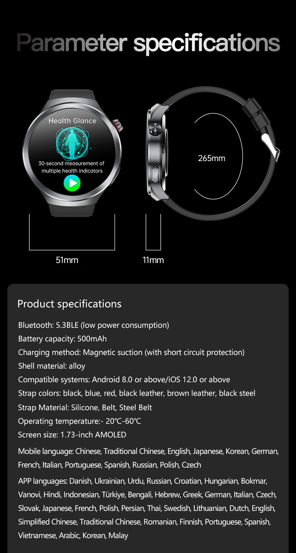 Smart Watch AMOLED Screen ECG Heart Rate Pressure Blood Oxygen Health
