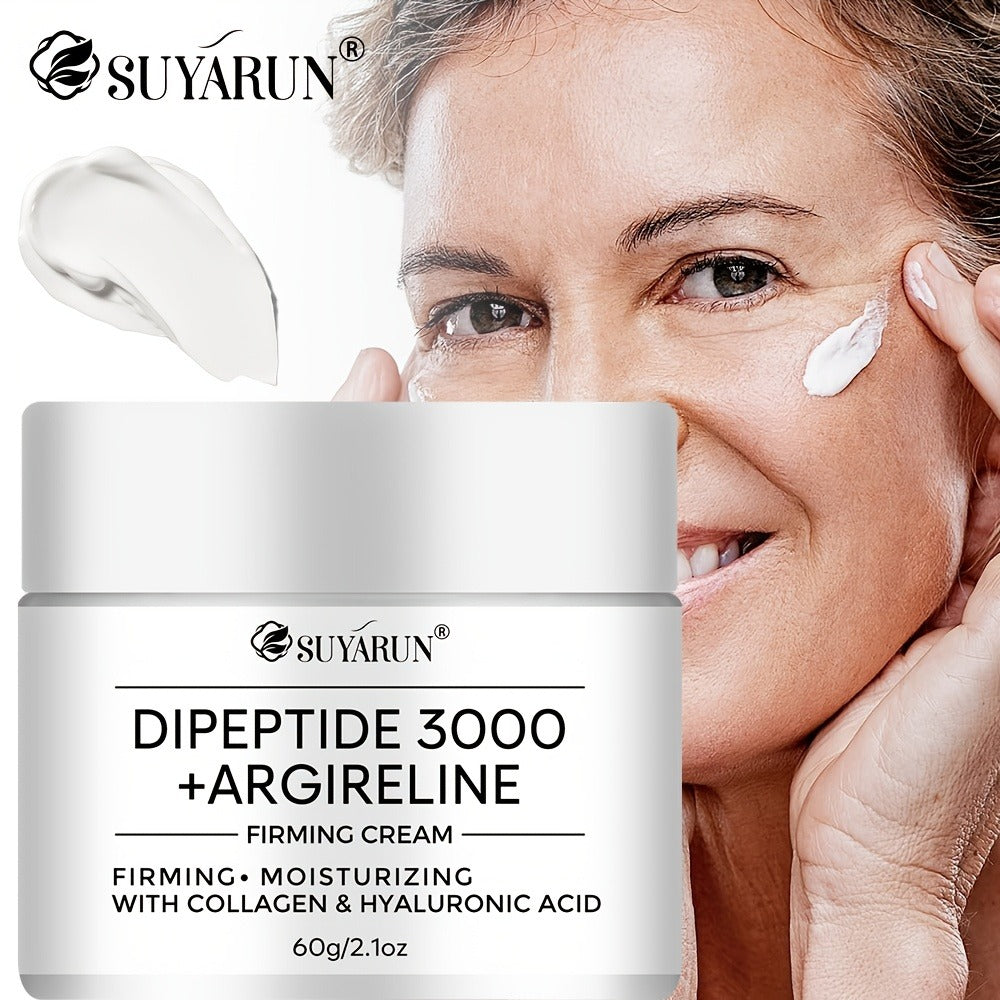 Face Cream 60g Niacinamide Retinol Peptide Formula with Collagen and Centella Asiatica for Daily Use — image 1