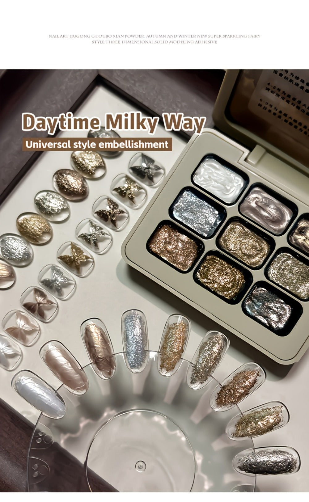 Shimmer Nail Art Gel Nine-Color Grid Palette with Metallic Neutral or Milky Way Color Selection — image 13