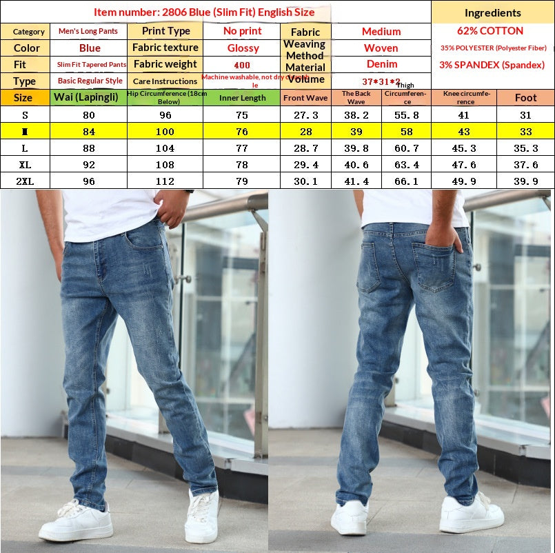 Men's Jeans Stretch Technology Slimming