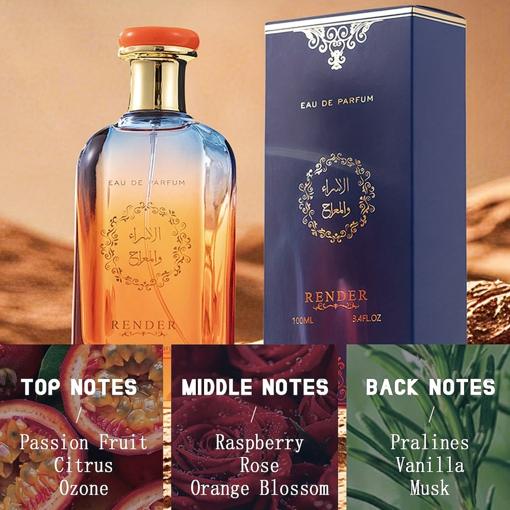 Arabian Perfume Vanilla Scent for Women and Men Oriental Fragrance - Elegant Portable Spray for Bath Time, Home Spa and Perso