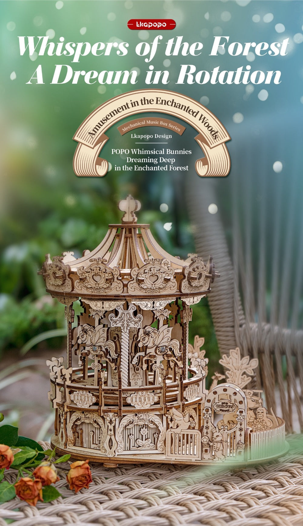 Rotating Merry-Go-Round Wooden Puzzle Kit, Mechanical Carousel 3D Model for Adults & Teens, DIY Kinetic Display Piece — image