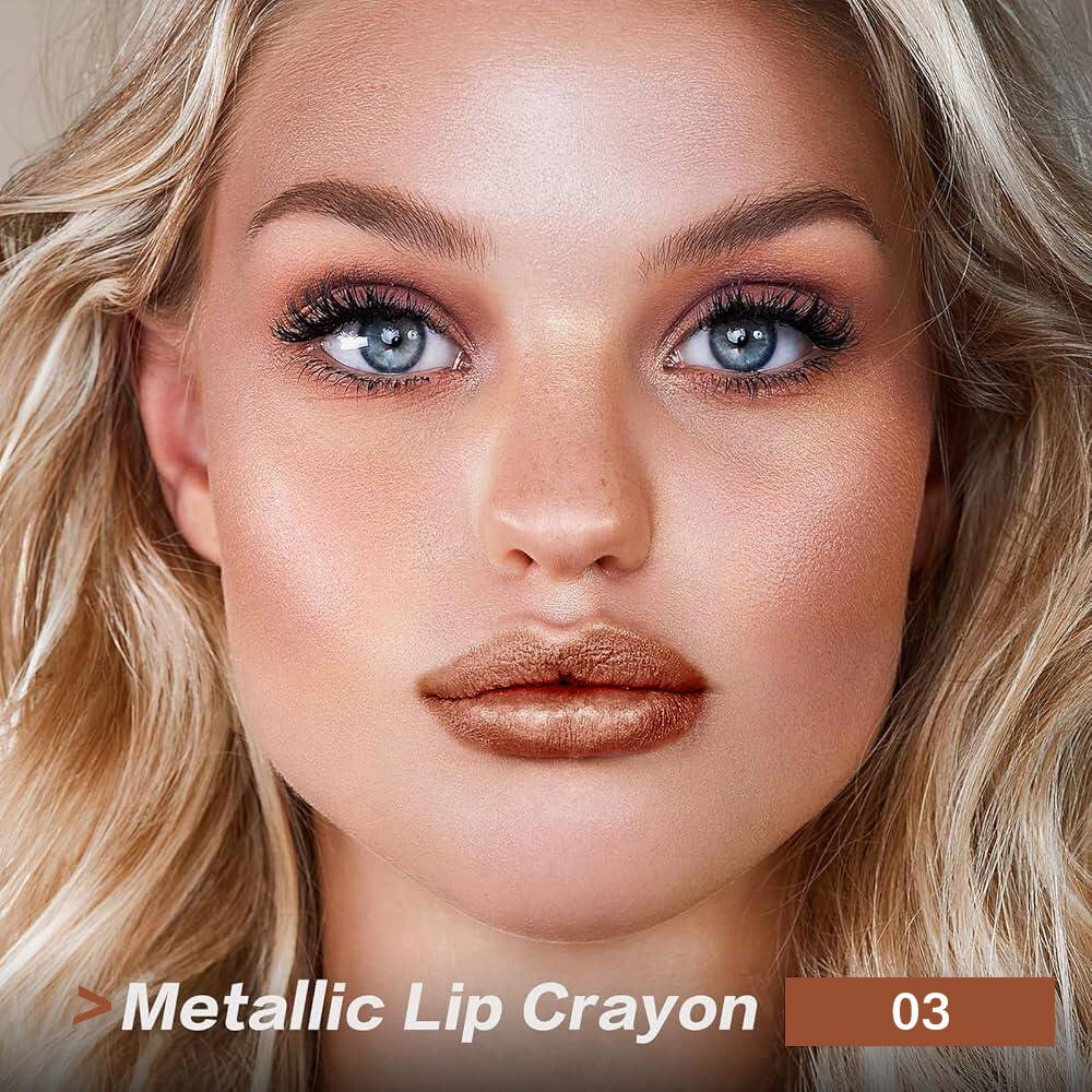 Golden Lipstick Set with Lip Liner Pencil 2 Piece, Brown Shimmer Lipstick and Nude Lip Liner — image 4