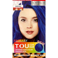 Permanent Hair Dye 20 Vivid Colors Bright Color for Home Use, Easy Application Full Coverage — image 29